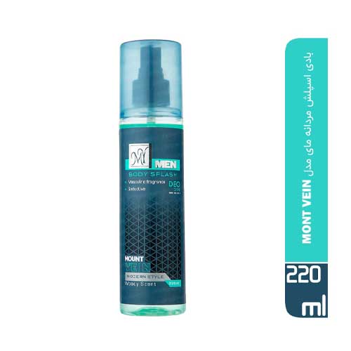 بادی اسپلش مردانه مای مونت وین
