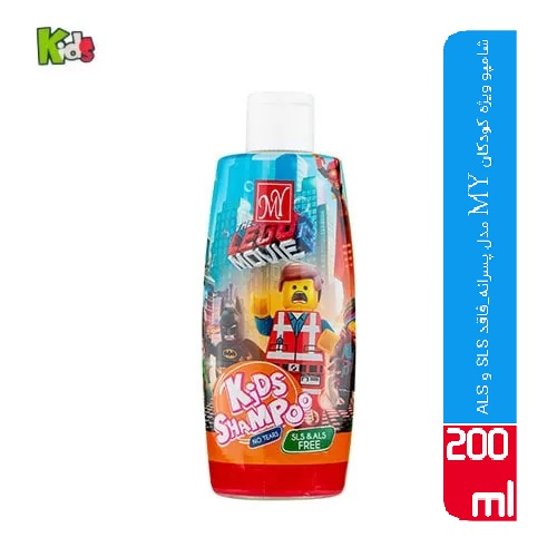 شامپو بچه مای
 لگو