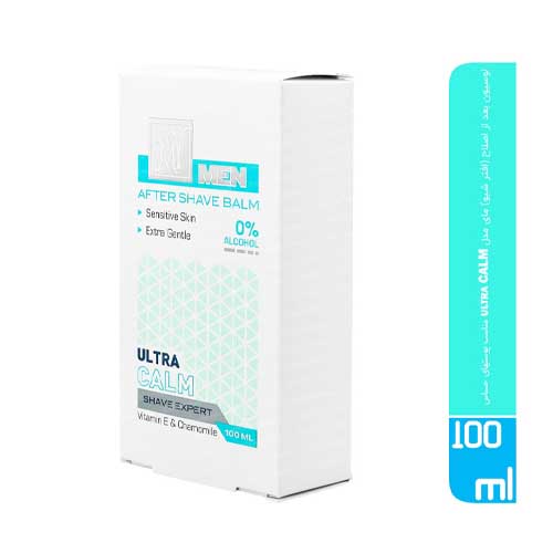 افترشیو مردانه مای  اولترا کالم