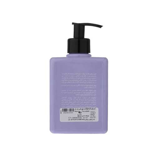 کرم مرطوب کننده فیلوکالیست مای ریلیف