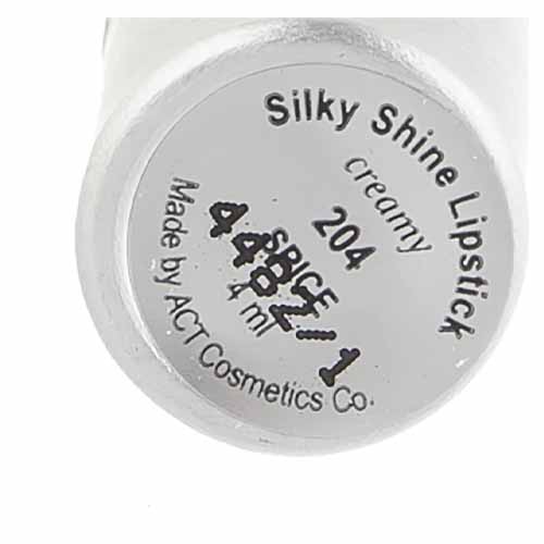 رژ لب جامد سیلکی شاین مای 204