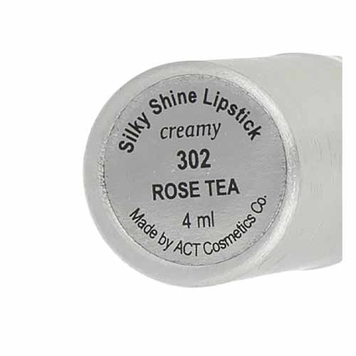 رژ لب جامد سیلکی شاین مای 302