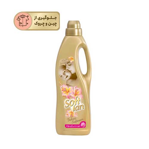 مایع نرم کننده لباس سافتلن 1 لیتر