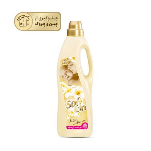 مایع نرم کننده لباس سافتلن 1 لیتر