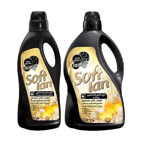 مشکین شوی سافتلن 
