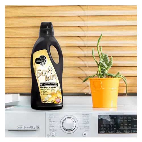 مشکین شوی سافتلن 
