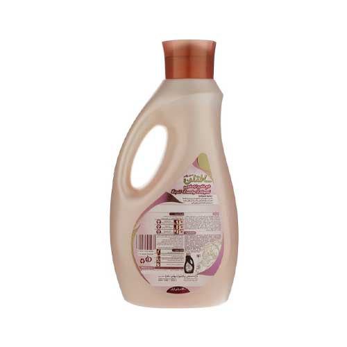 مایع لباسشویی رزگلد سافتلن
