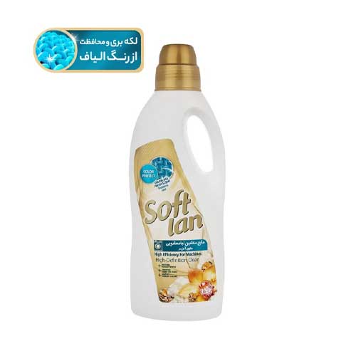 مایع لباسشویی رنگین شوی سافتلن