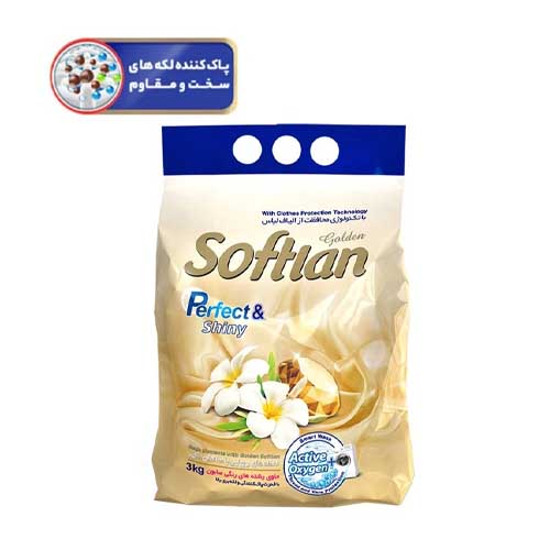 پودر ماشین لباسشویی سافتلن 3 کیلوگرمی