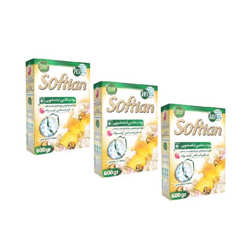 پودر ماشین لباسشویی سافتلن