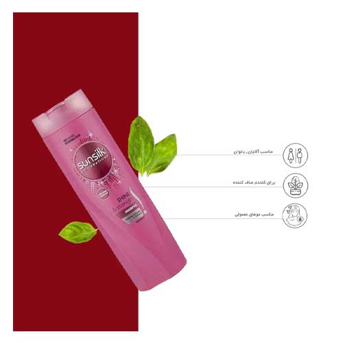شامپو درخشان کننده سان سیلک
