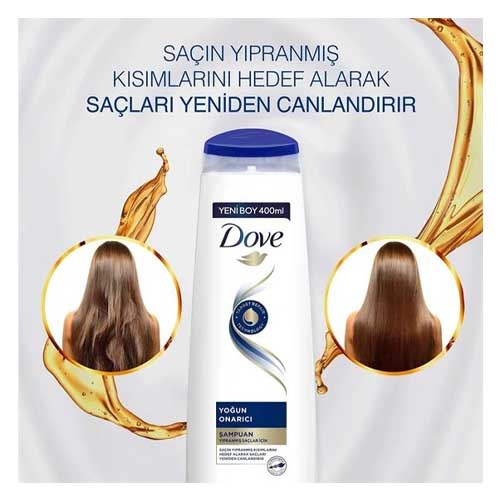 شامپو ترمیم کننده داو 
