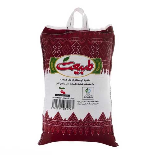 برنج عنبر بو طبیعت 