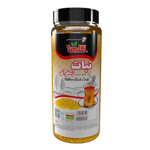 نبات زعفرانی گلها