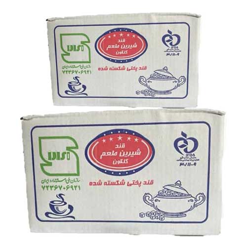 قند شیرین طعم