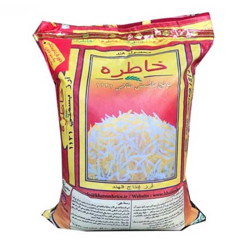 برنج هندی خاطره