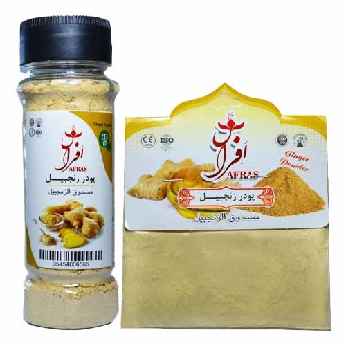 پودر زنجبیل افراس