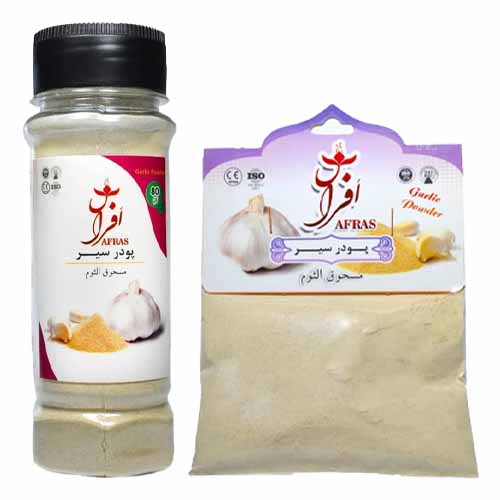 پودر سیر افراس