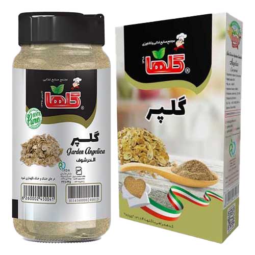 گلپر گلها