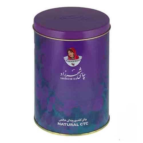 چای کله مورچه فلزی شهرزاد