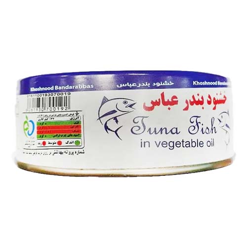 کنسرو ماهی تون خشنود