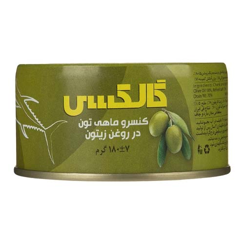 کنسرو ماهی تون گالکسی 