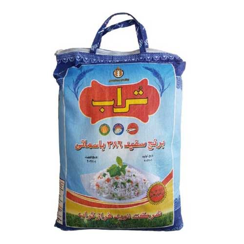برنج پاکستانی تراب