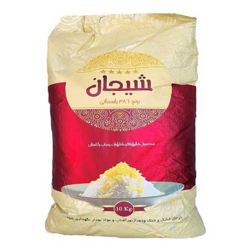 برنج پاکستانی شیجان
