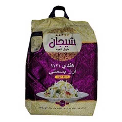 برنج هندی شیجان