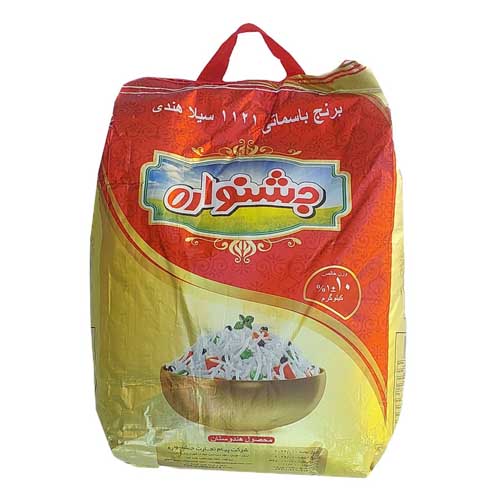 برنج هندی جشنواره طلایی