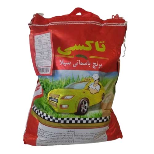برنج هندی تاکسی