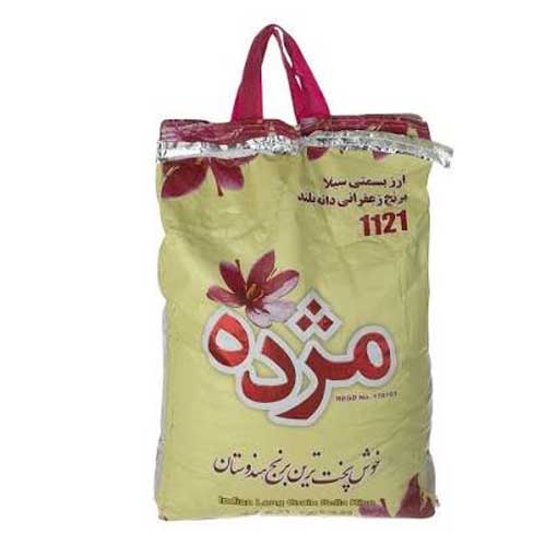 برنج هندی مژده