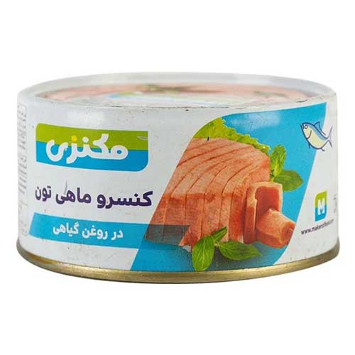 تن ماهی مکنزی