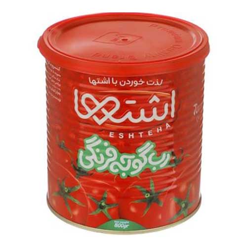 رب اشتها