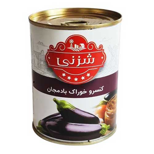 کنسرو خوراک بادمجان شزنی