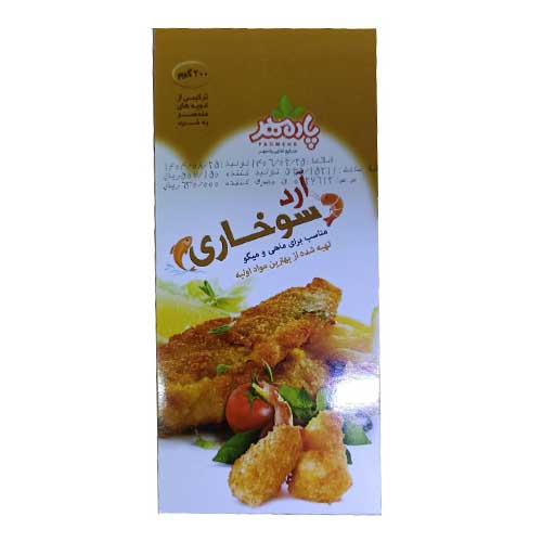 آرد سوخاری پادمهر