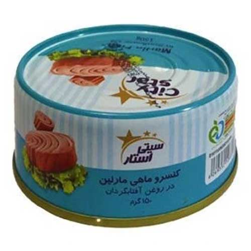 تن ماهی سیتی استار