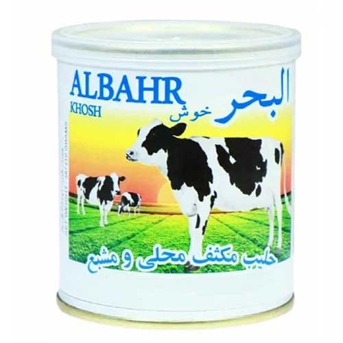 شیر عسل البحر