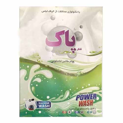 پودر لباسشویی ماشینی پاک