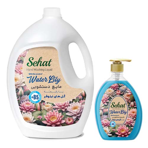 مایع دستشویی شفاف نیلوفر صحت