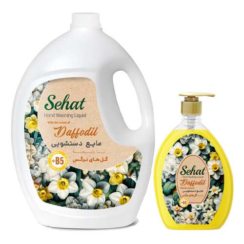 مایع دستشویی شفاف نرگس صحت