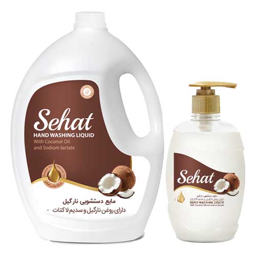 مایع دستشویی روغنی صحت