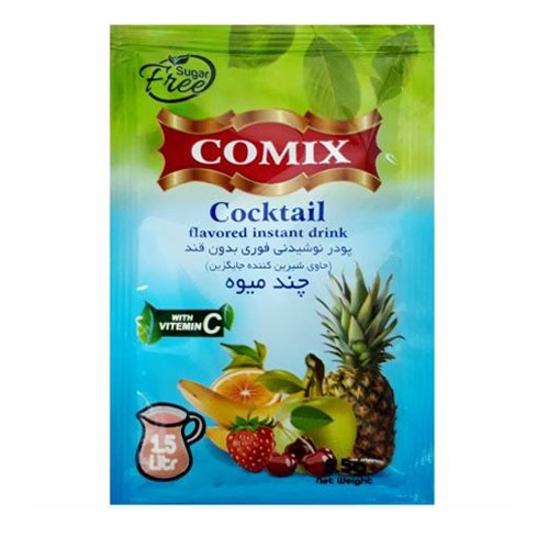 پودر شربت چند میوه کمیکس 