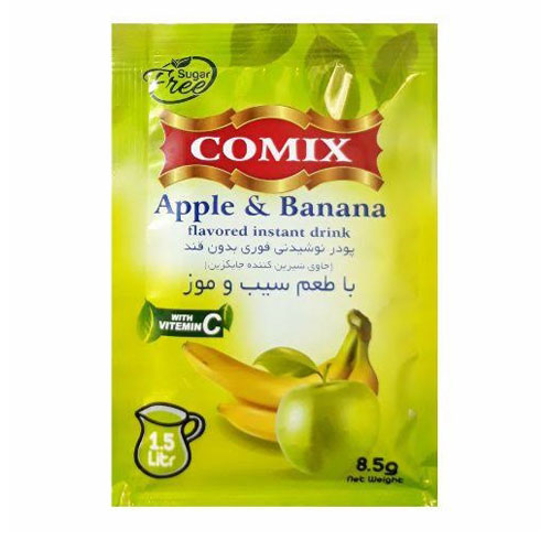پودر شربت سیب موز کمیکس 