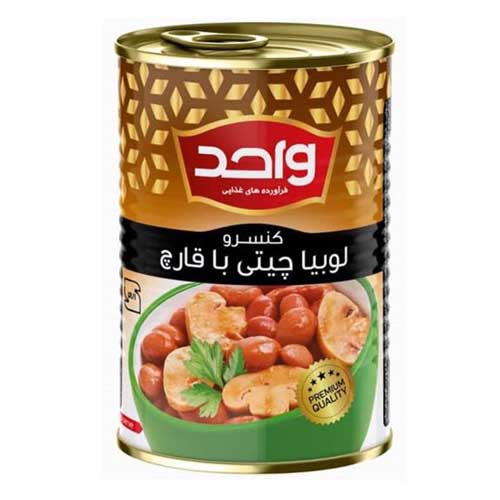 کنسرو لوبیا چیتی واحد
