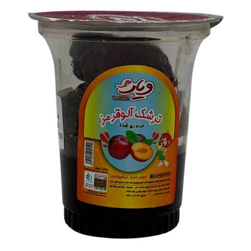 آلوچه لیوانی ویار
