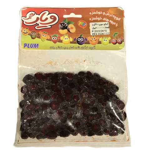آلوچه آلبالو ویار