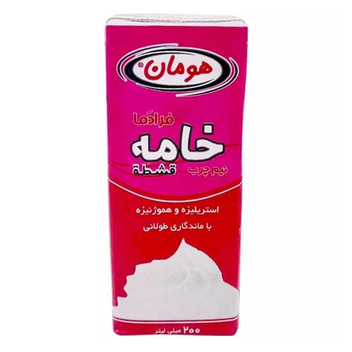 خامه صبحانه هومان