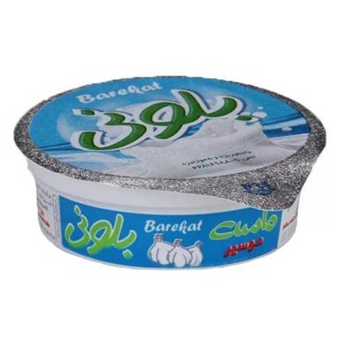 ماست موسیر بلونی