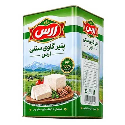 پنیر گاوی ارس